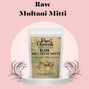 Raw Multani Mitti (Fuller’s Earth Chunks)